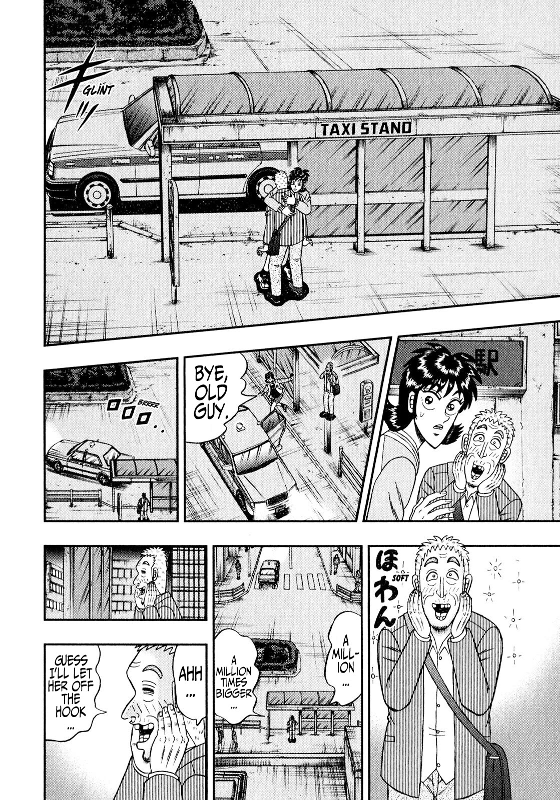 Darkness of Mahjong Fighter Mamiya Chapter 2 page 30 - Chapter 2: Dark Discard
