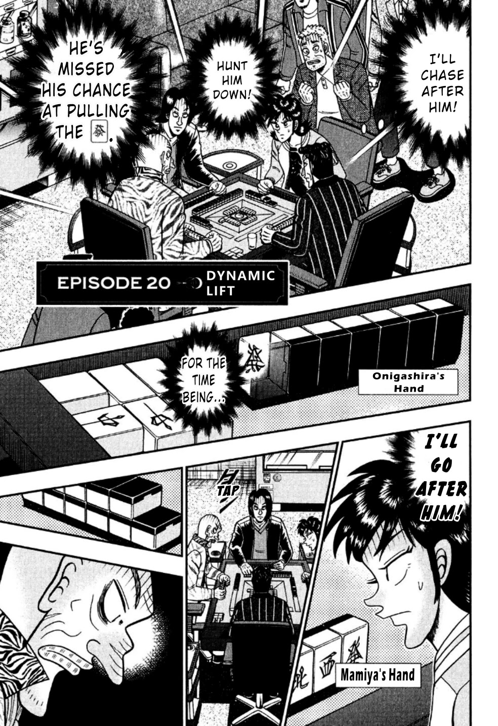 Darkness of Mahjong Fighter Mamiya Chapter 20 page 1 - Chapter 20: Dynamic Lift