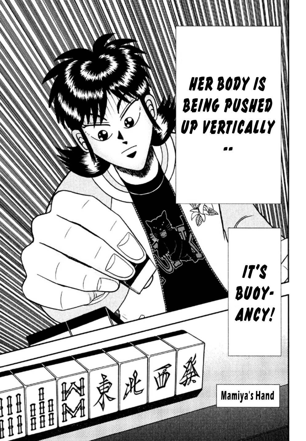 Darkness of Mahjong Fighter Mamiya Chapter 20 page 16 - Chapter 20: Dynamic Lift