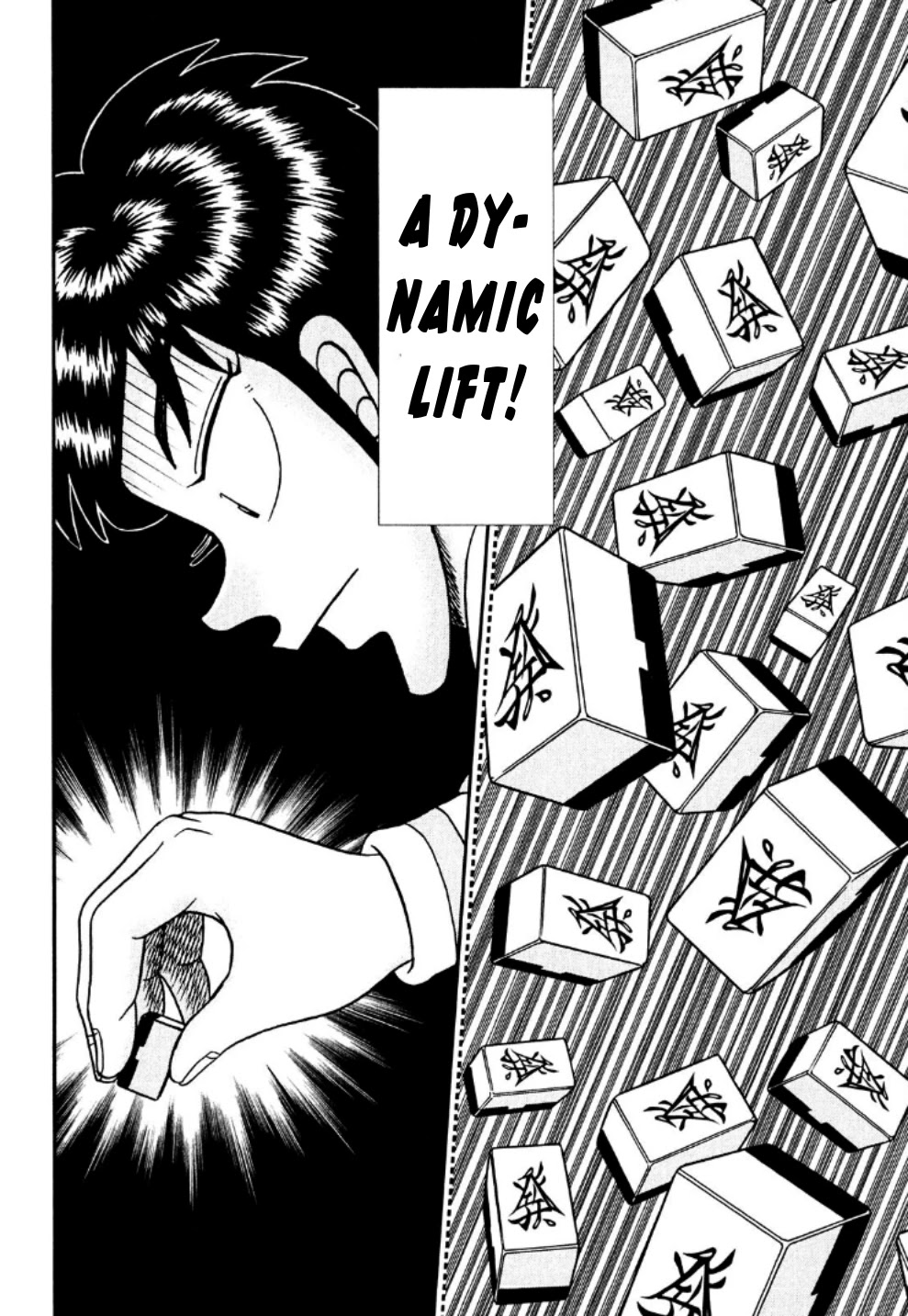 Darkness of Mahjong Fighter Mamiya Chapter 20 page 17 - Chapter 20: Dynamic Lift