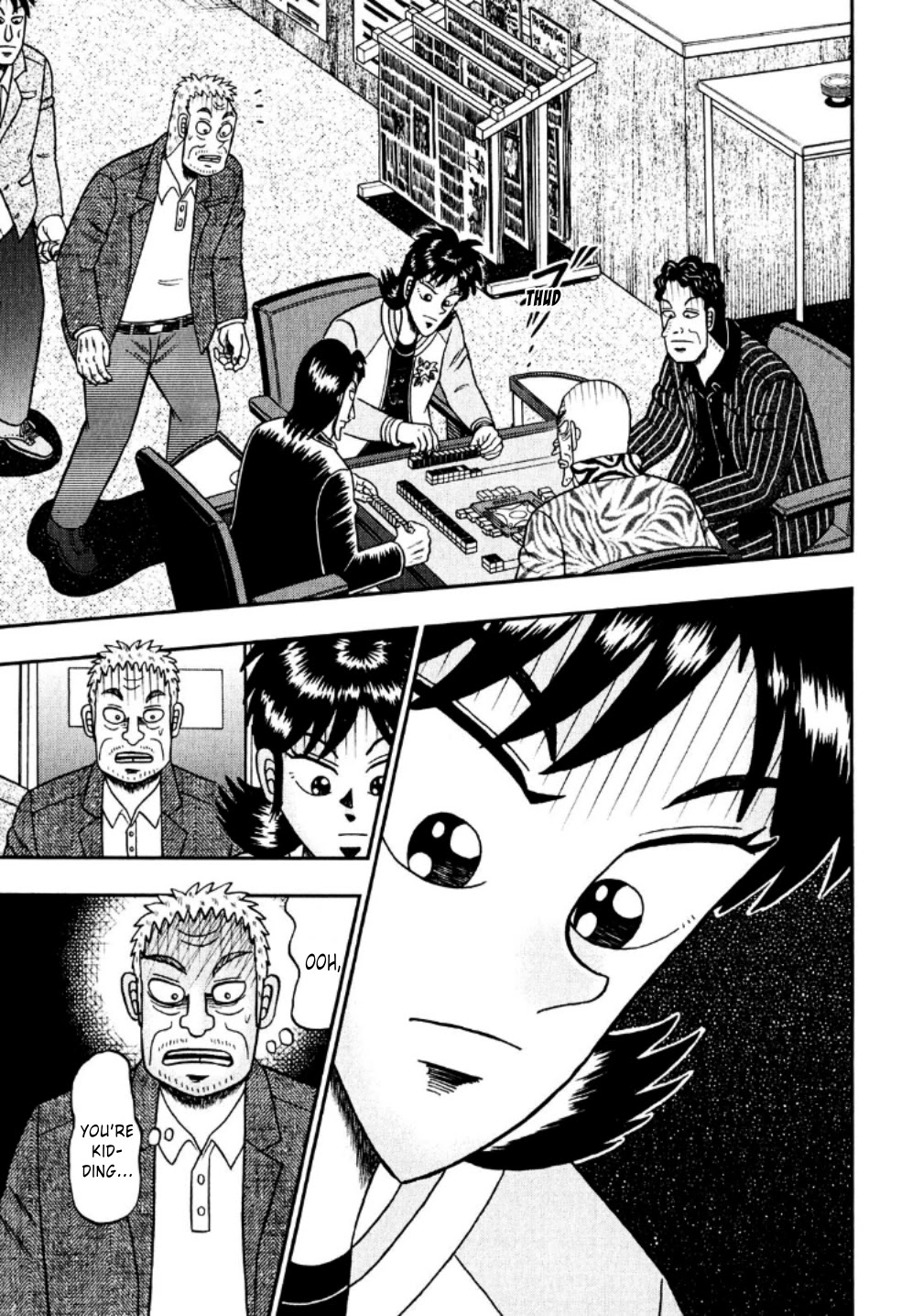 Darkness of Mahjong Fighter Mamiya Chapter 20 page 18 - Chapter 20: Dynamic Lift