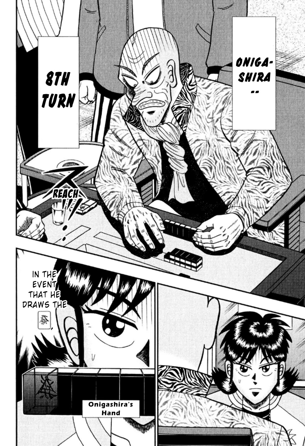 Darkness of Mahjong Fighter Mamiya Chapter 20 page 2 - Chapter 20: Dynamic Lift