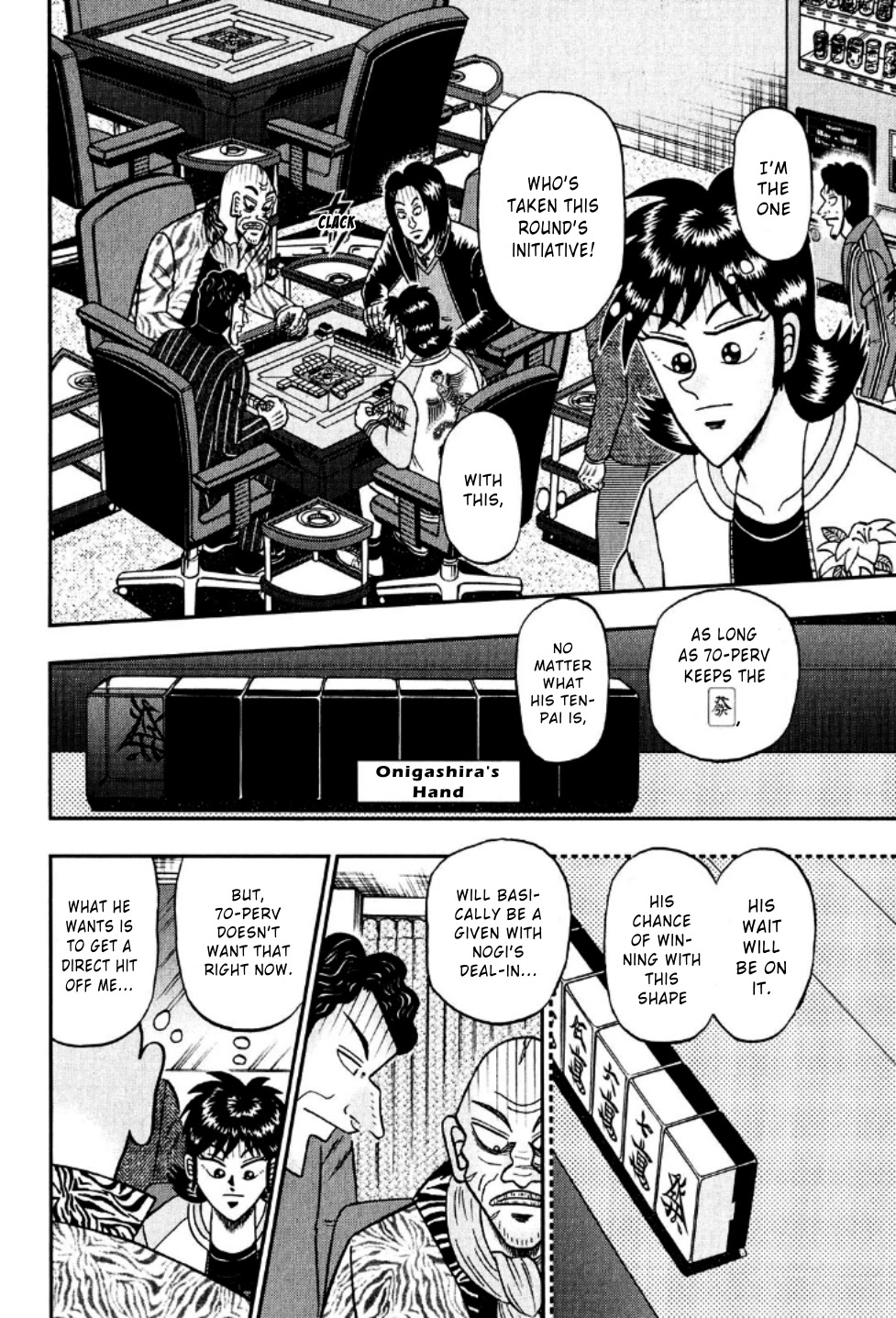 Darkness of Mahjong Fighter Mamiya Chapter 20 page 20 - Chapter 20: Dynamic Lift
