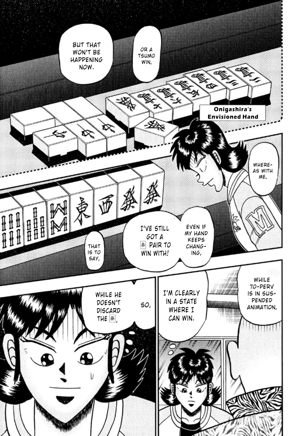 Darkness of Mahjong Fighter Mamiya Chapter 20 page 21 - Chapter 20: Dynamic Lift