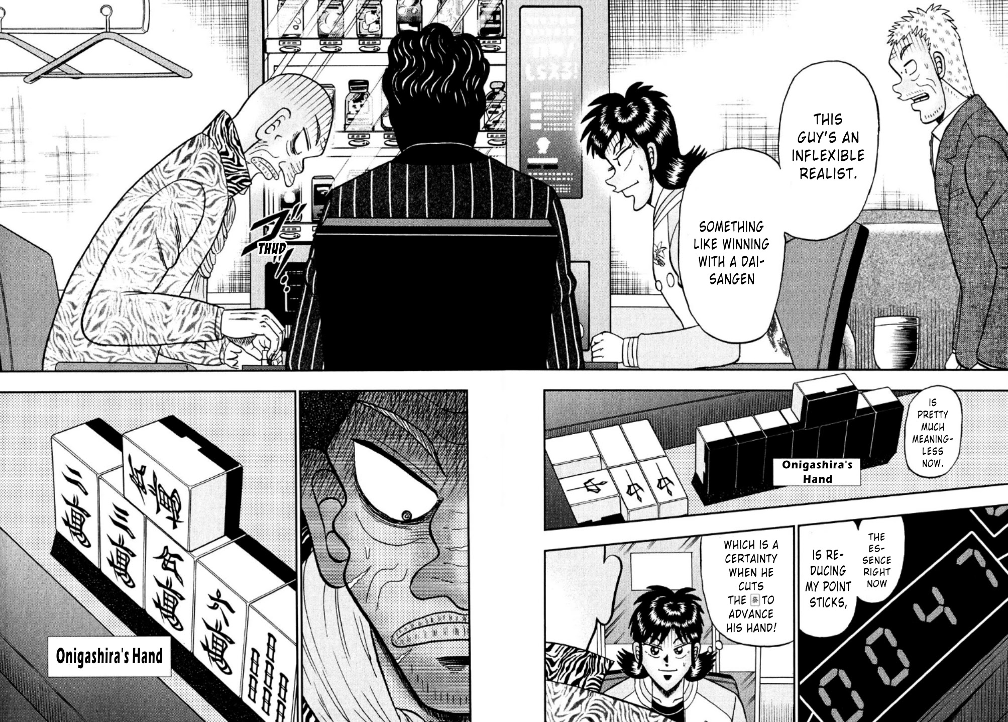 Darkness of Mahjong Fighter Mamiya Chapter 20 page 24 - Chapter 20: Dynamic Lift