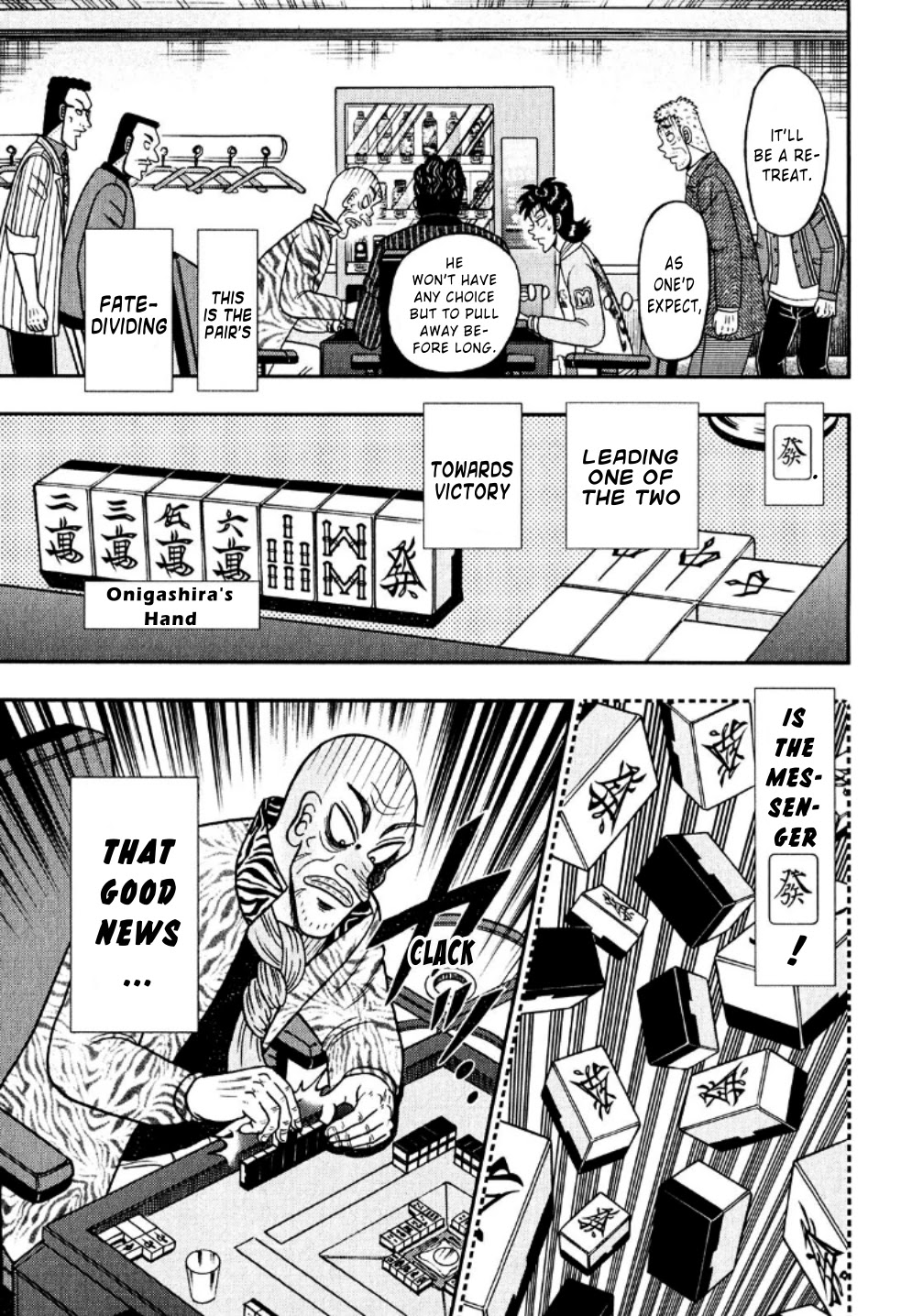 Darkness of Mahjong Fighter Mamiya Chapter 20 page 3 - Chapter 20: Dynamic Lift