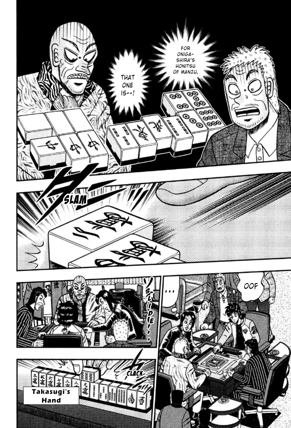 Darkness of Mahjong Fighter Mamiya Chapter 20 page 7 - Chapter 20: Dynamic Lift
