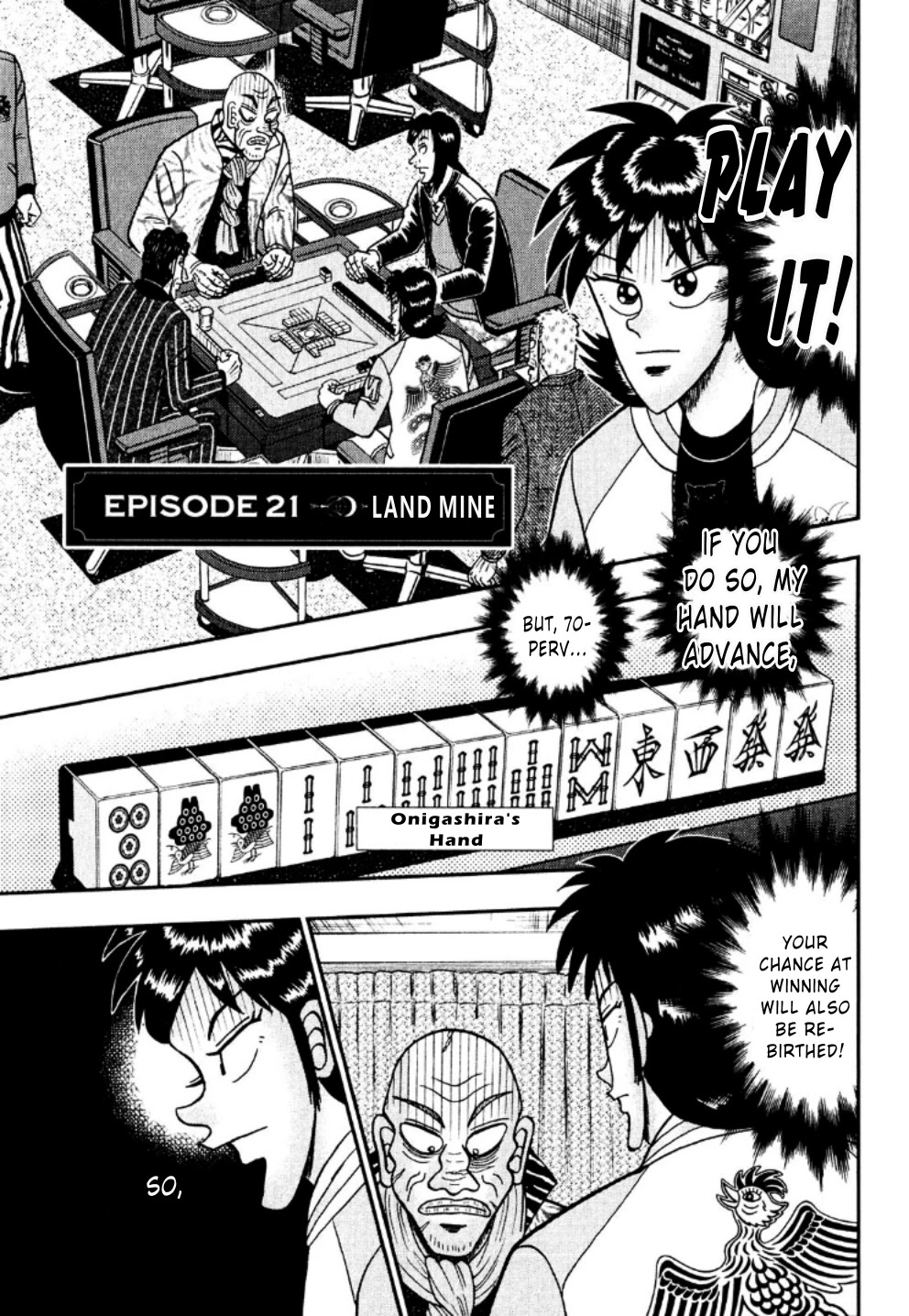 Darkness of Mahjong Fighter Mamiya Chapter 21 page 1 - Chapter 21: Land Mine