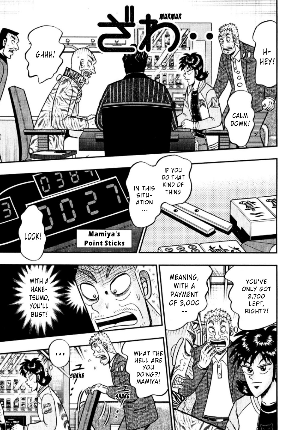 Darkness of Mahjong Fighter Mamiya Chapter 21 page 11 - Chapter 21: Land Mine