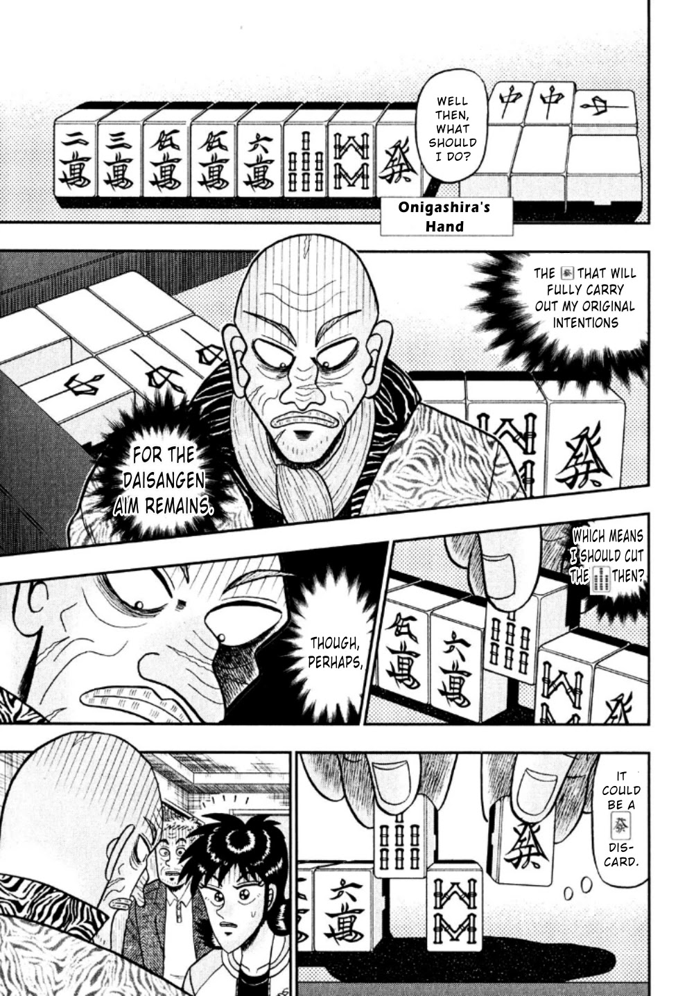 Darkness of Mahjong Fighter Mamiya Chapter 21 page 3 - Chapter 21: Land Mine