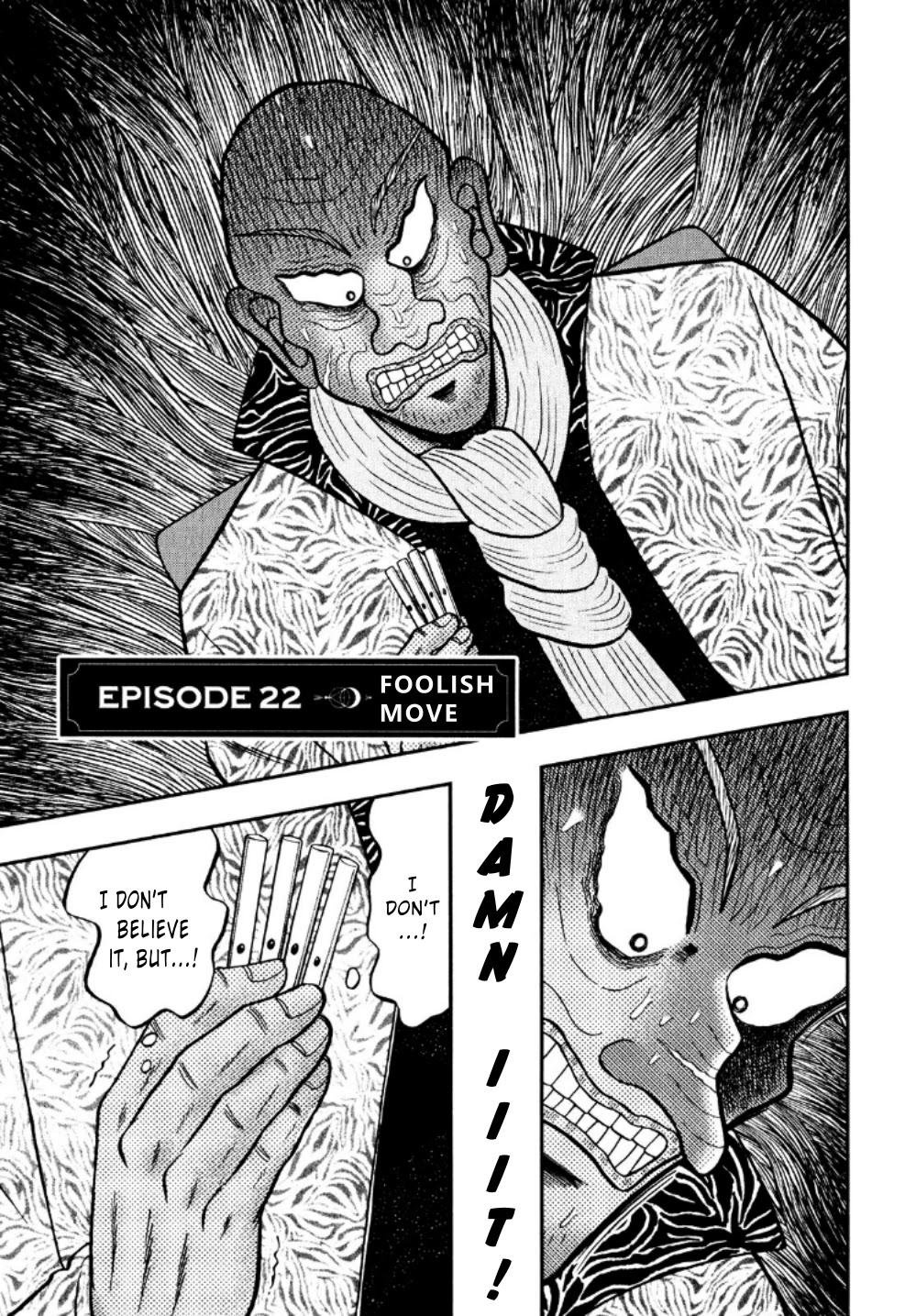Darkness of Mahjong Fighter Mamiya Chapter 22 page 1 - Chapter 22: Foolish Move