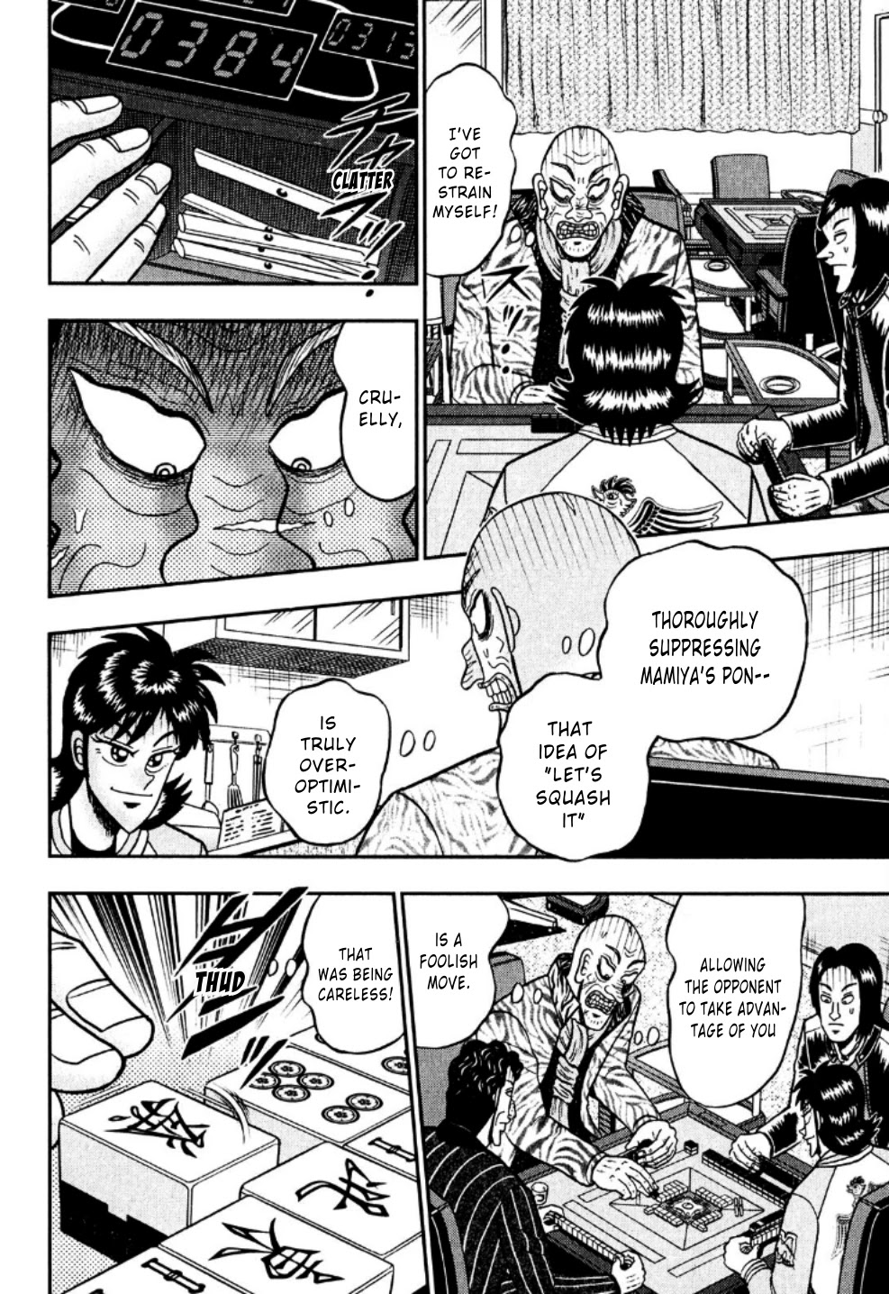 Darkness of Mahjong Fighter Mamiya Chapter 22 page 5 - Chapter 22: Foolish Move