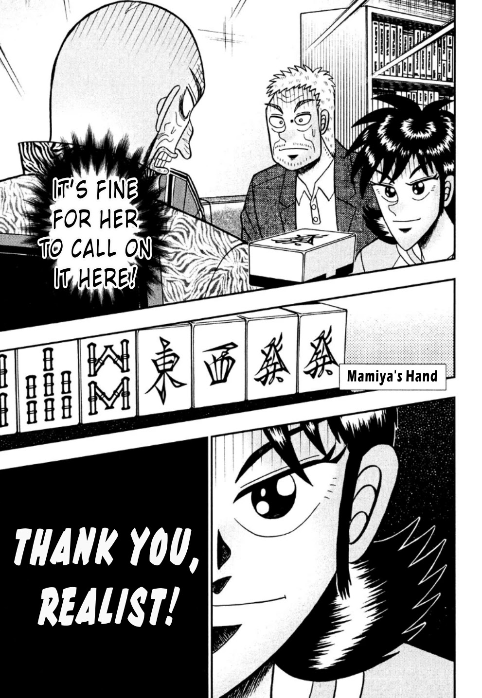 Darkness of Mahjong Fighter Mamiya Chapter 22 page 6 - Chapter 22: Foolish Move