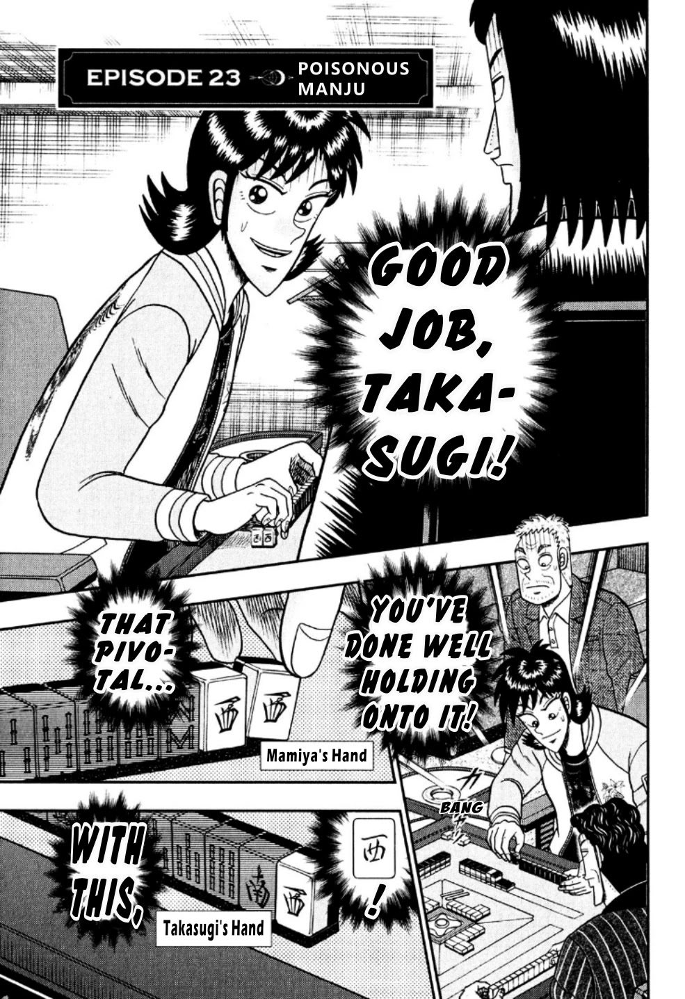 Darkness of Mahjong Fighter Mamiya Chapter 23 page 1 - Chapter 23: Poisonous Manju