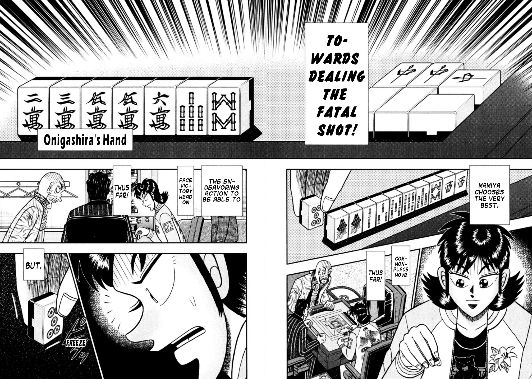 Darkness of Mahjong Fighter Mamiya Chapter 23 page 11 - Chapter 23: Poisonous Manju