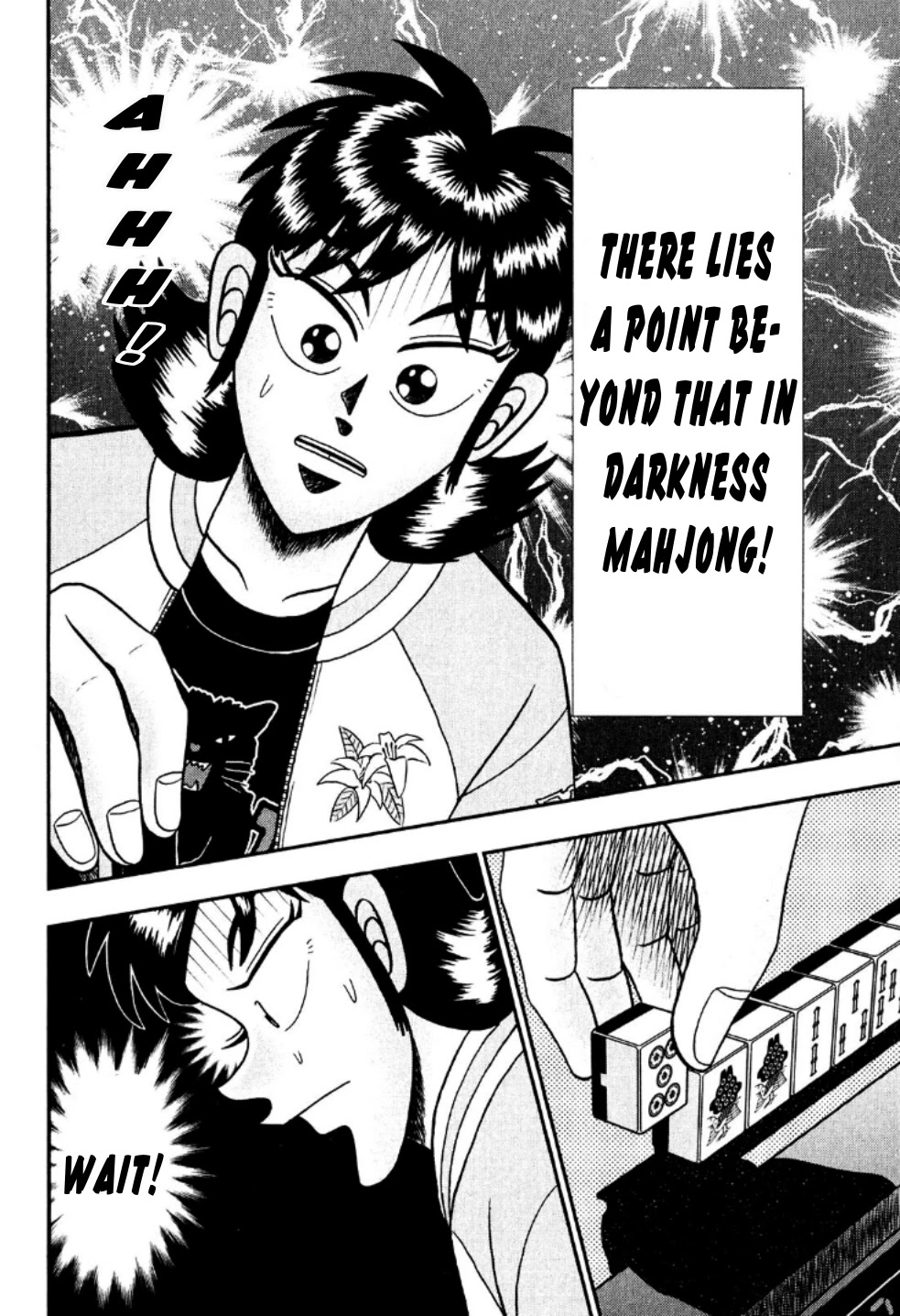 Darkness of Mahjong Fighter Mamiya Chapter 23 page 12 - Chapter 23: Poisonous Manju
