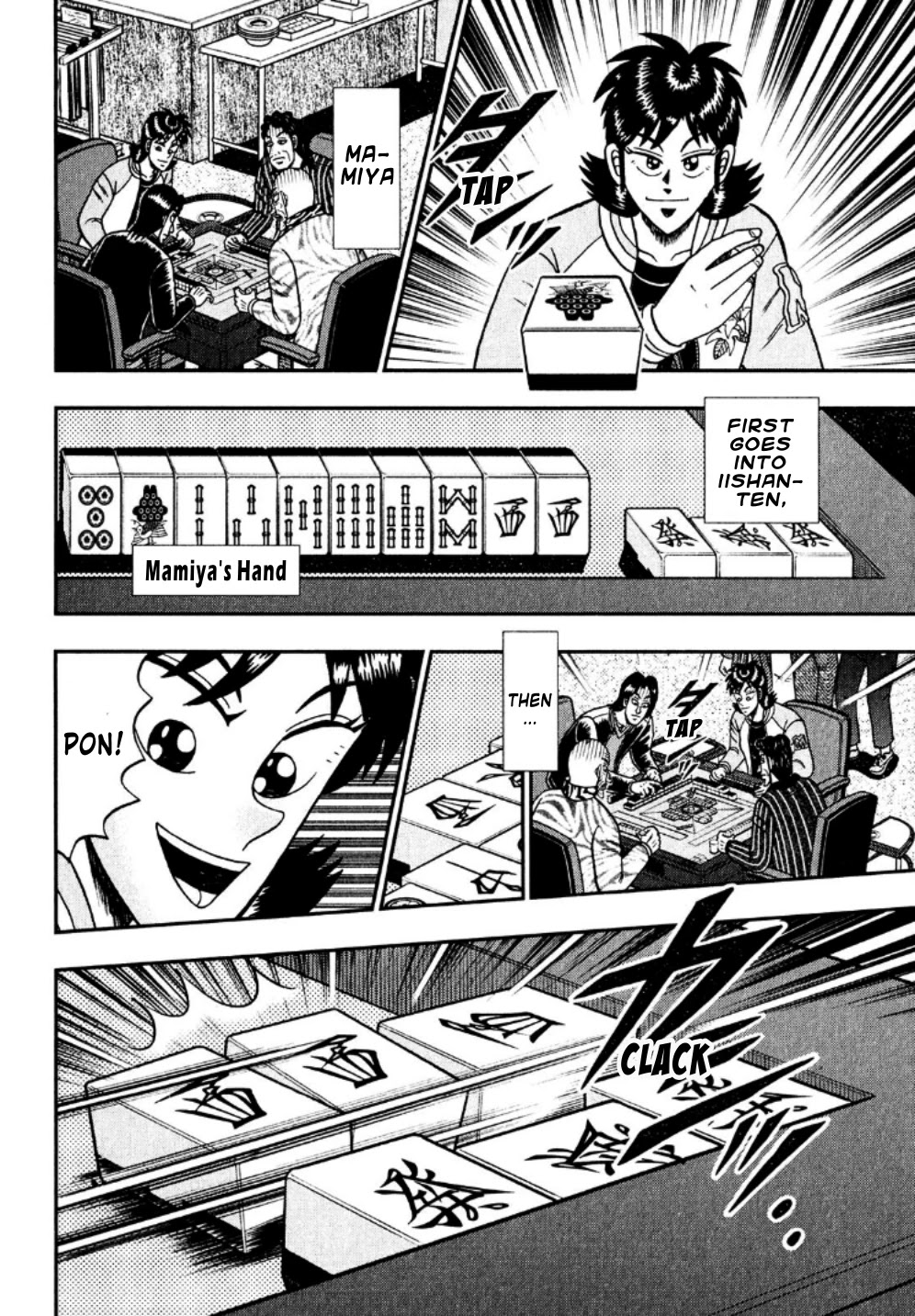 Darkness of Mahjong Fighter Mamiya Chapter 23 page 16 - Chapter 23: Poisonous Manju