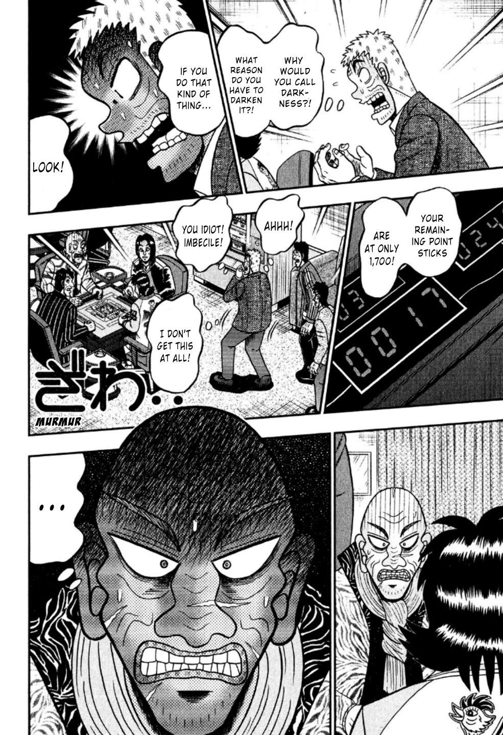 Darkness of Mahjong Fighter Mamiya Chapter 23 page 20 - Chapter 23: Poisonous Manju