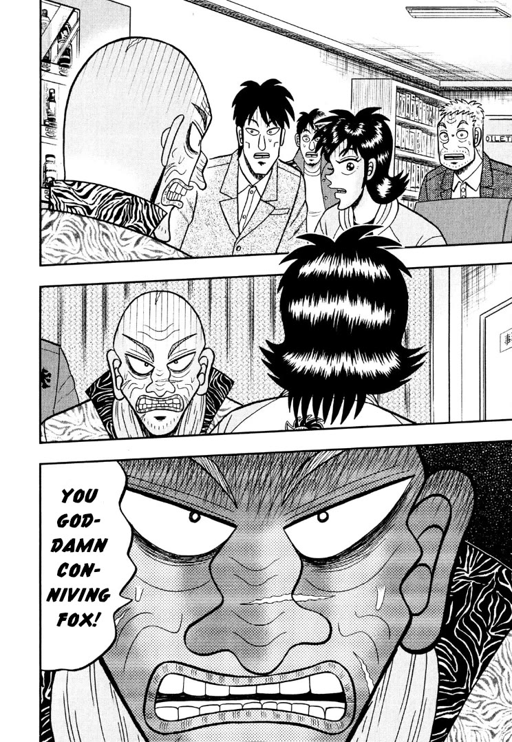 Darkness of Mahjong Fighter Mamiya Chapter 25 page 15 - Chapter 25: Fox