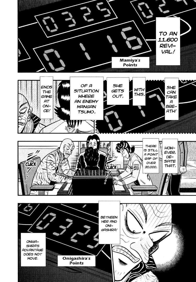 Darkness of Mahjong Fighter Mamiya Chapter 25 page 18 - Chapter 25: Fox