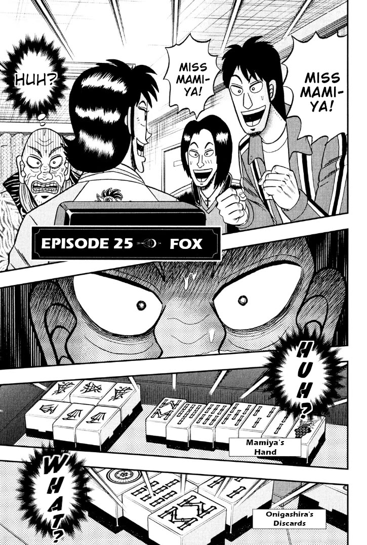 Darkness of Mahjong Fighter Mamiya Chapter 25 page 2 - Chapter 25: Fox