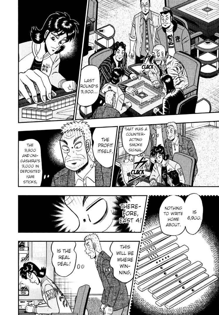 Darkness of Mahjong Fighter Mamiya Chapter 25 page 20 - Chapter 25: Fox