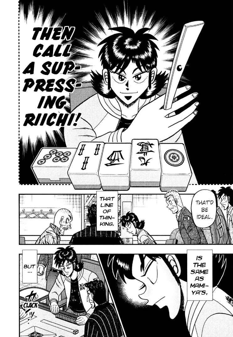 Darkness of Mahjong Fighter Mamiya Chapter 25 page 22 - Chapter 25: Fox
