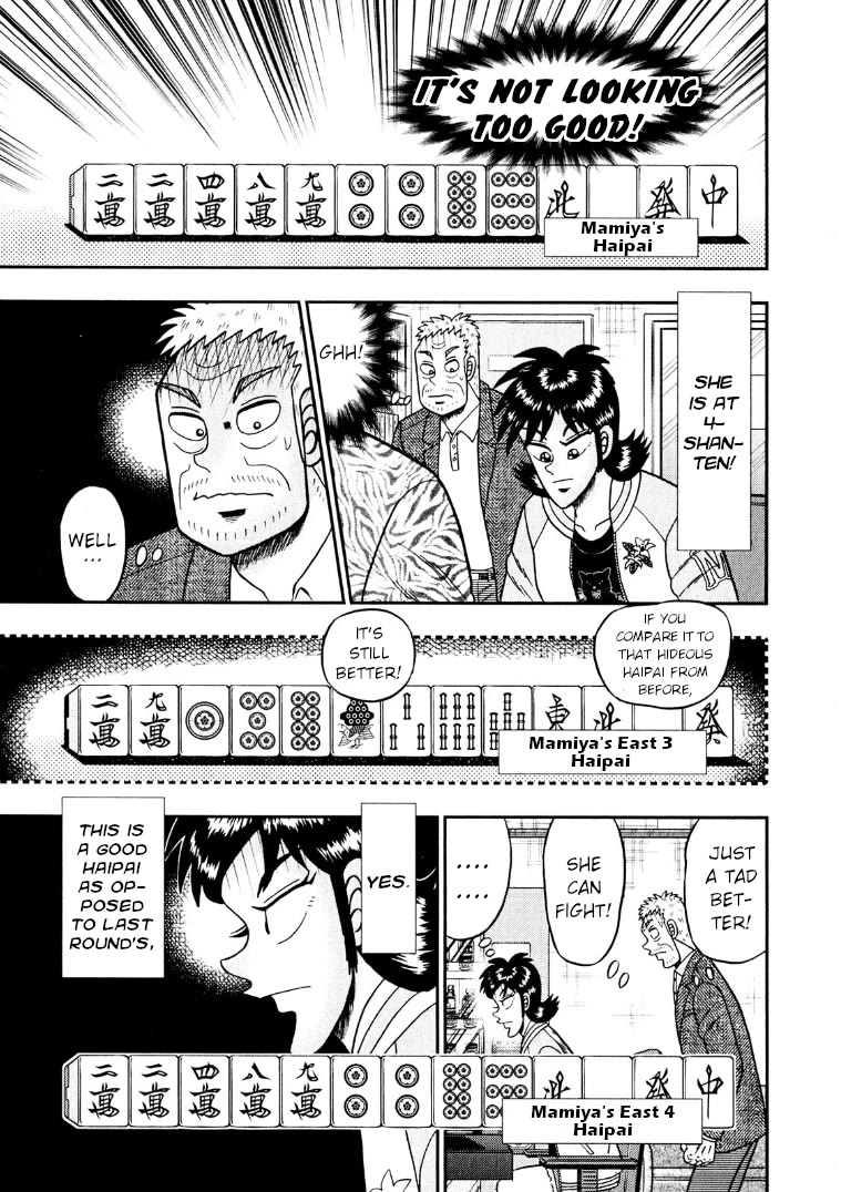 Darkness of Mahjong Fighter Mamiya Chapter 25 page 23 - Chapter 25: Fox