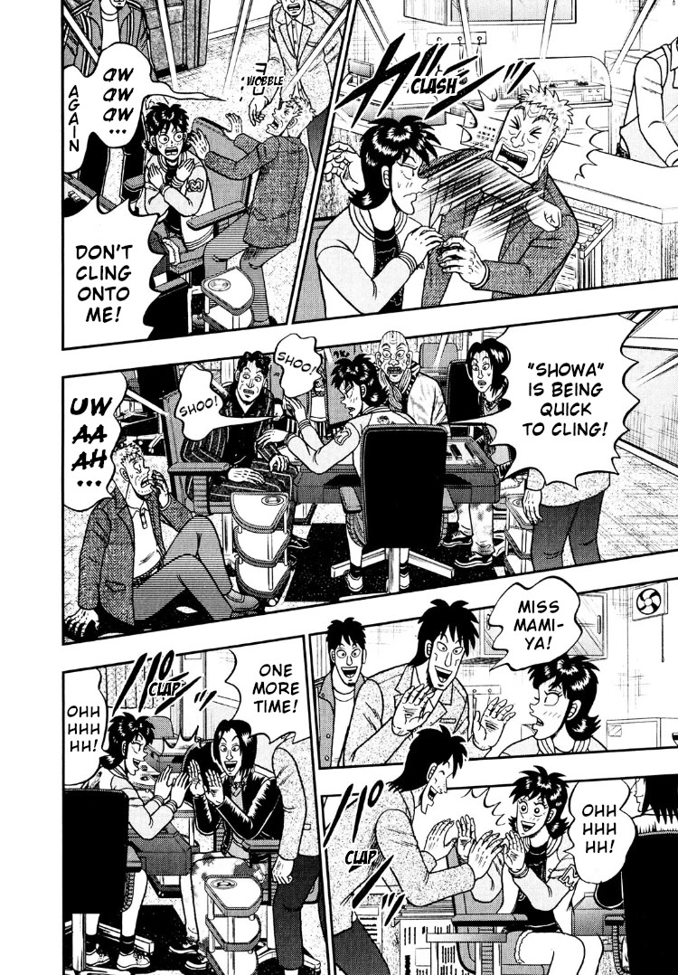 Darkness of Mahjong Fighter Mamiya Chapter 25 page 4 - Chapter 25: Fox
