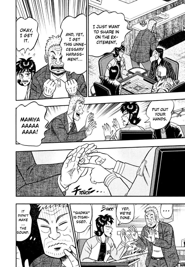 Darkness of Mahjong Fighter Mamiya Chapter 25 page 6 - Chapter 25: Fox