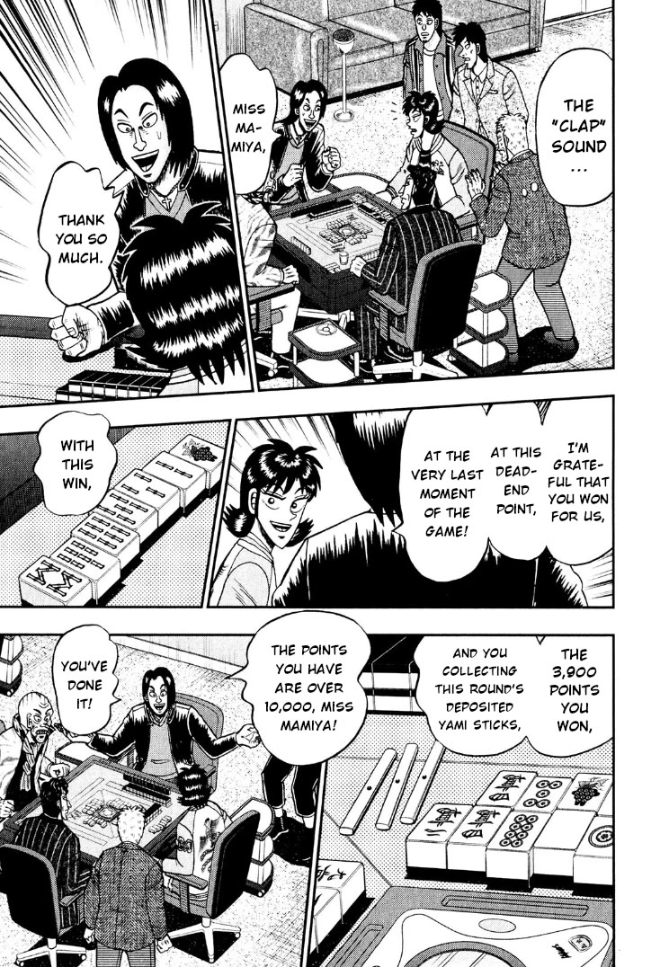 Darkness of Mahjong Fighter Mamiya Chapter 25 page 7 - Chapter 25: Fox