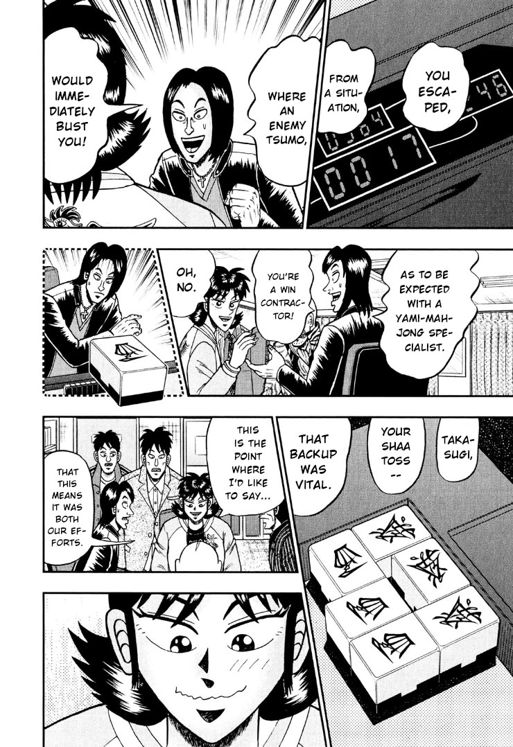 Darkness of Mahjong Fighter Mamiya Chapter 25 page 8 - Chapter 25: Fox