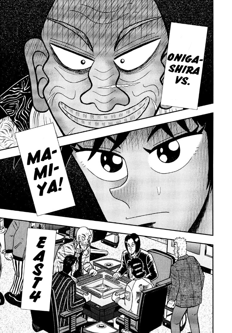 Darkness of Mahjong Fighter Mamiya Chapter 26 page 1 - Chapter 26: Term