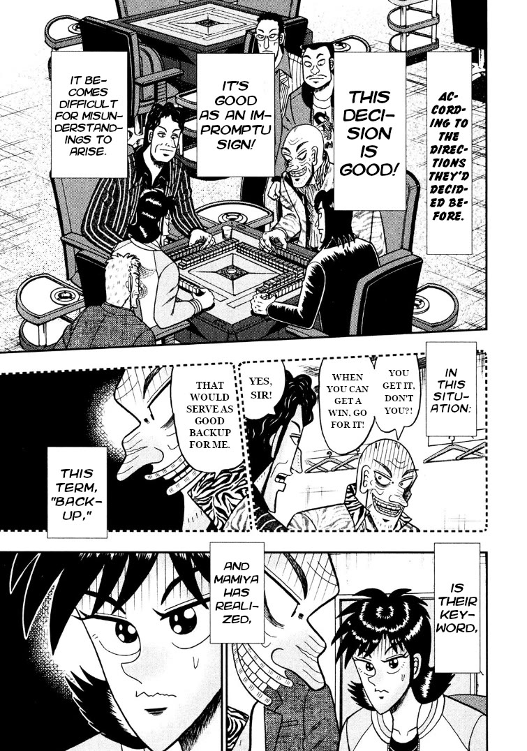 Darkness of Mahjong Fighter Mamiya Chapter 26 page 10 - Chapter 26: Term
