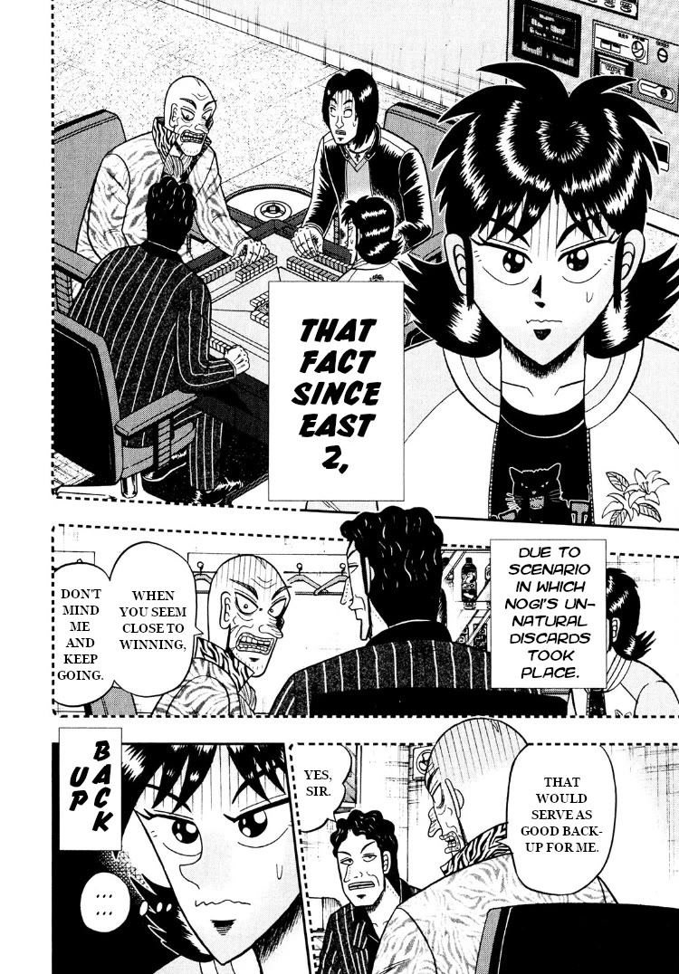 Darkness of Mahjong Fighter Mamiya Chapter 26 page 11 - Chapter 26: Term