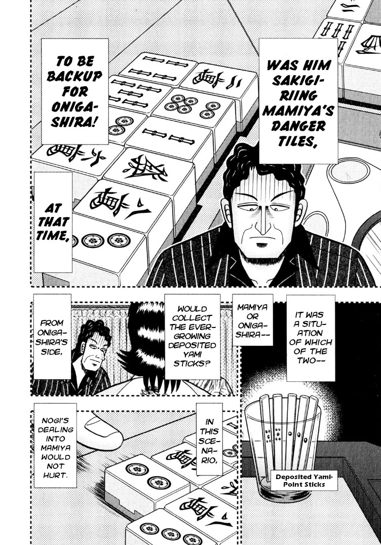 Darkness of Mahjong Fighter Mamiya Chapter 26 page 13 - Chapter 26: Term