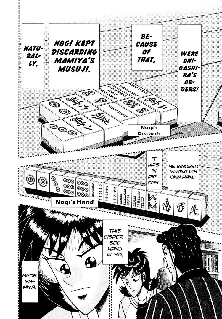 Darkness of Mahjong Fighter Mamiya Chapter 26 page 15 - Chapter 26: Term
