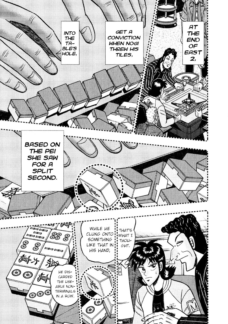 Darkness of Mahjong Fighter Mamiya Chapter 26 page 16 - Chapter 26: Term