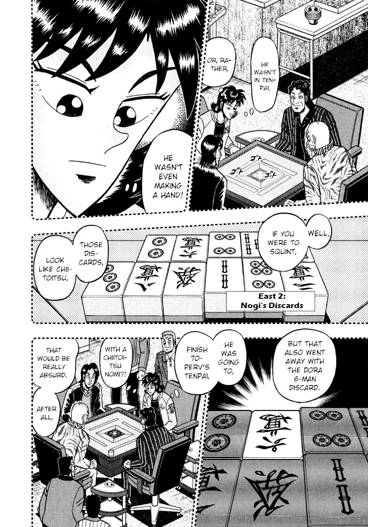 Darkness of Mahjong Fighter Mamiya Chapter 26 page 17 - Chapter 26: Term