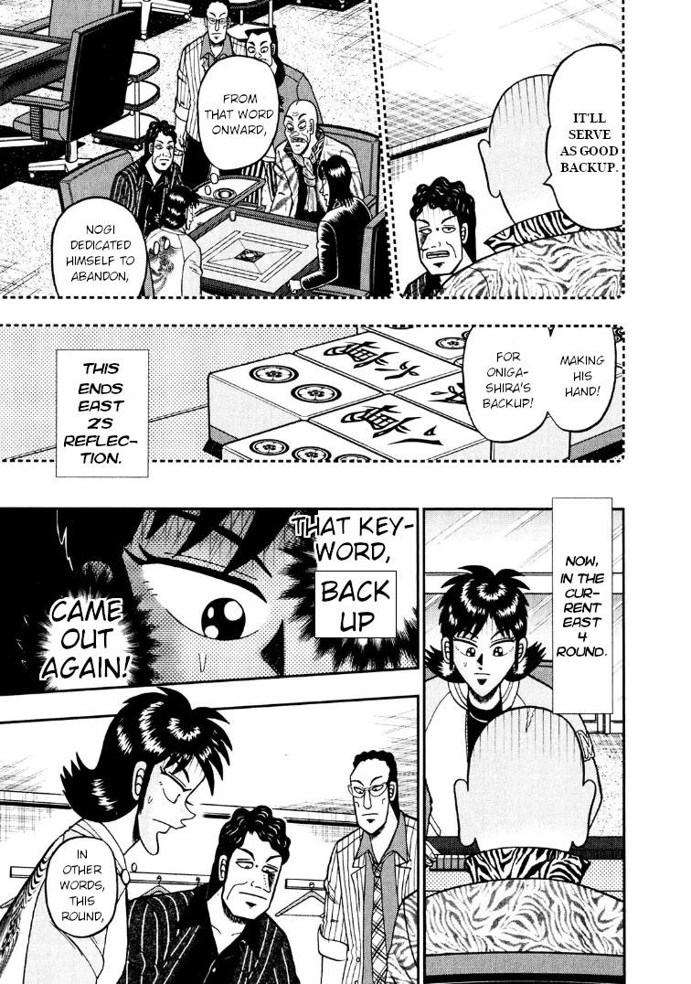 Darkness of Mahjong Fighter Mamiya Chapter 26 page 18 - Chapter 26: Term