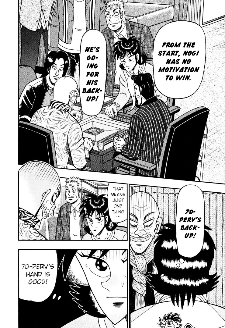 Darkness of Mahjong Fighter Mamiya Chapter 26 page 19 - Chapter 26: Term