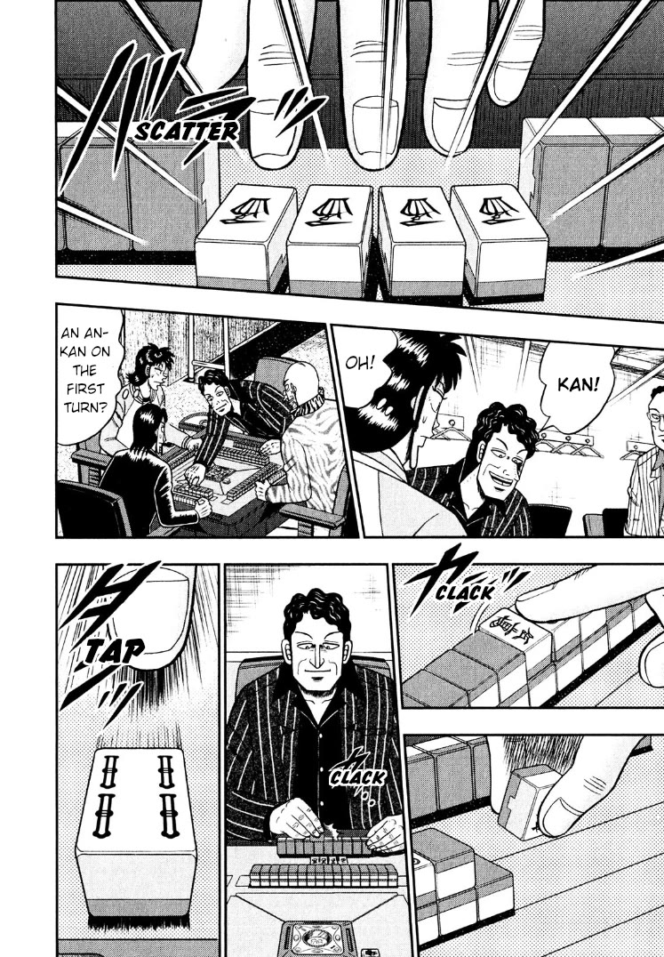 Darkness of Mahjong Fighter Mamiya Chapter 26 page 21 - Chapter 26: Term