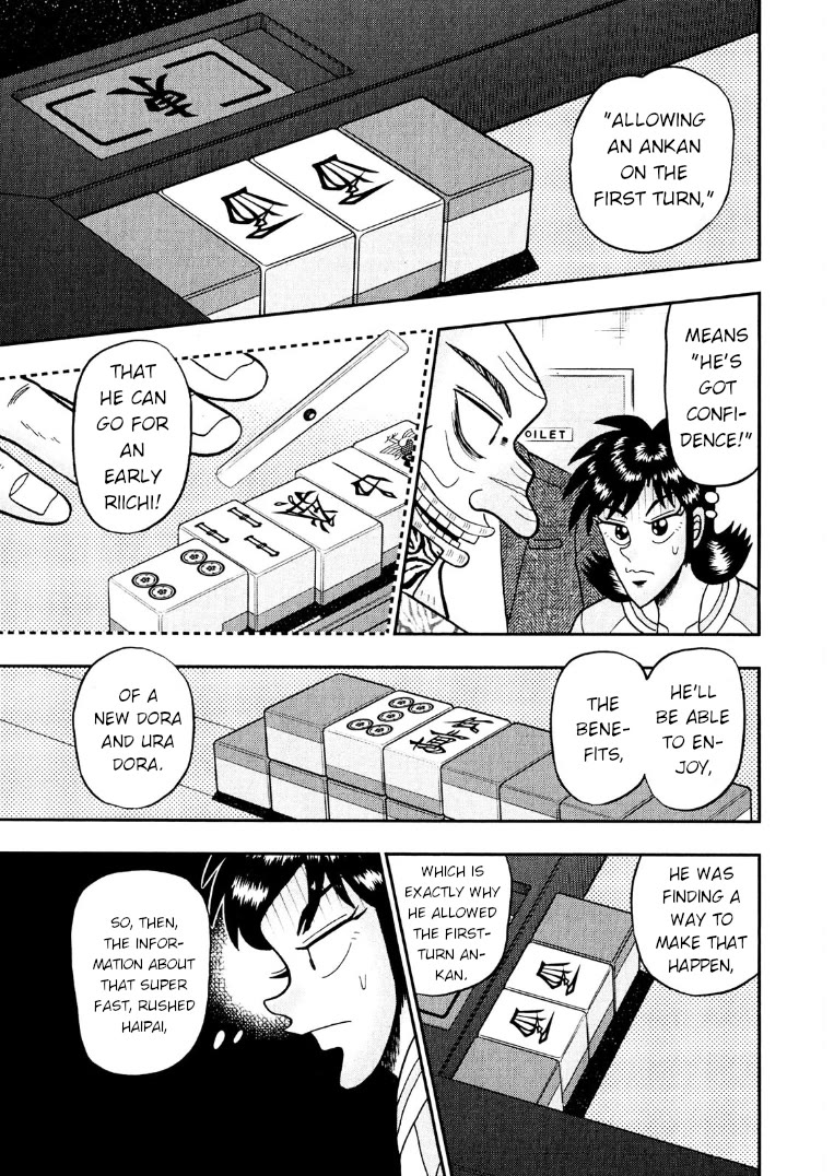 Darkness of Mahjong Fighter Mamiya Chapter 26 page 24 - Chapter 26: Term