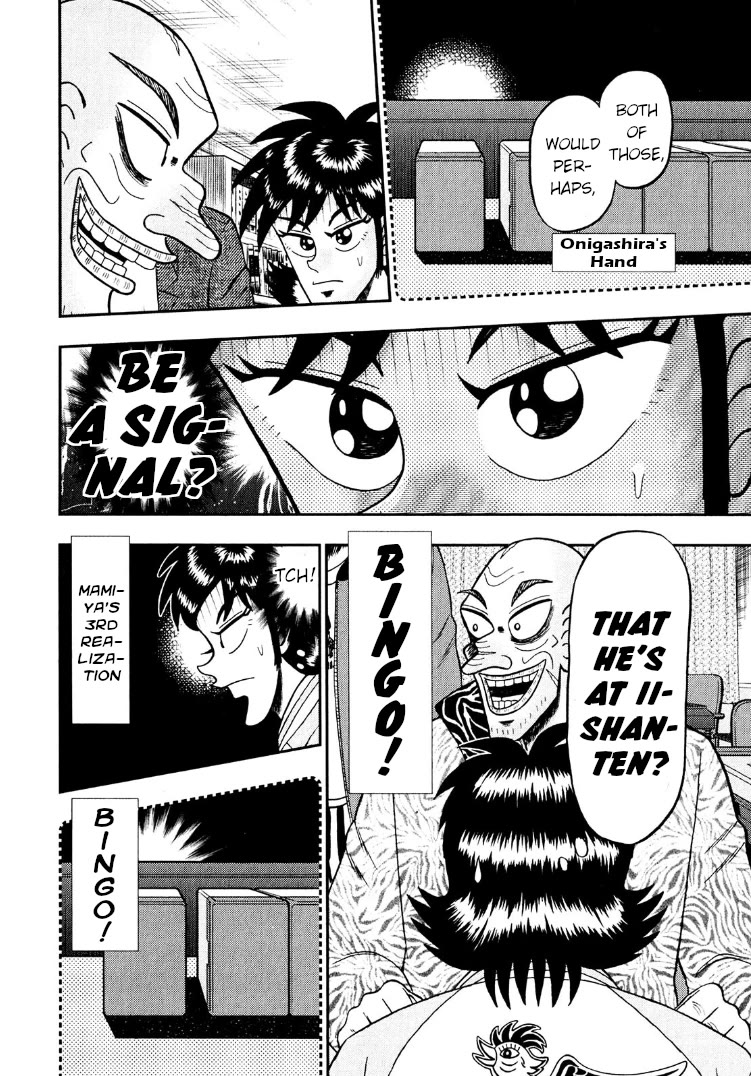 Darkness of Mahjong Fighter Mamiya Chapter 26 page 27 - Chapter 26: Term