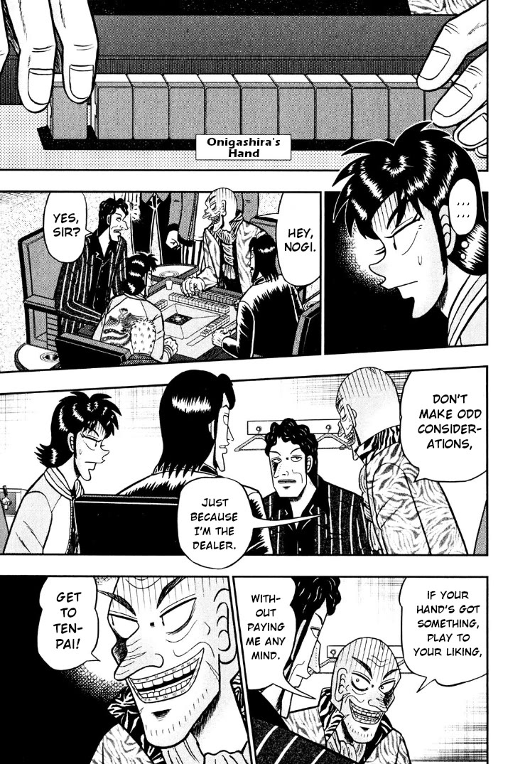 Darkness of Mahjong Fighter Mamiya Chapter 26 page 6 - Chapter 26: Term