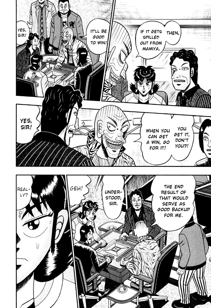 Darkness of Mahjong Fighter Mamiya Chapter 26 page 7 - Chapter 26: Term