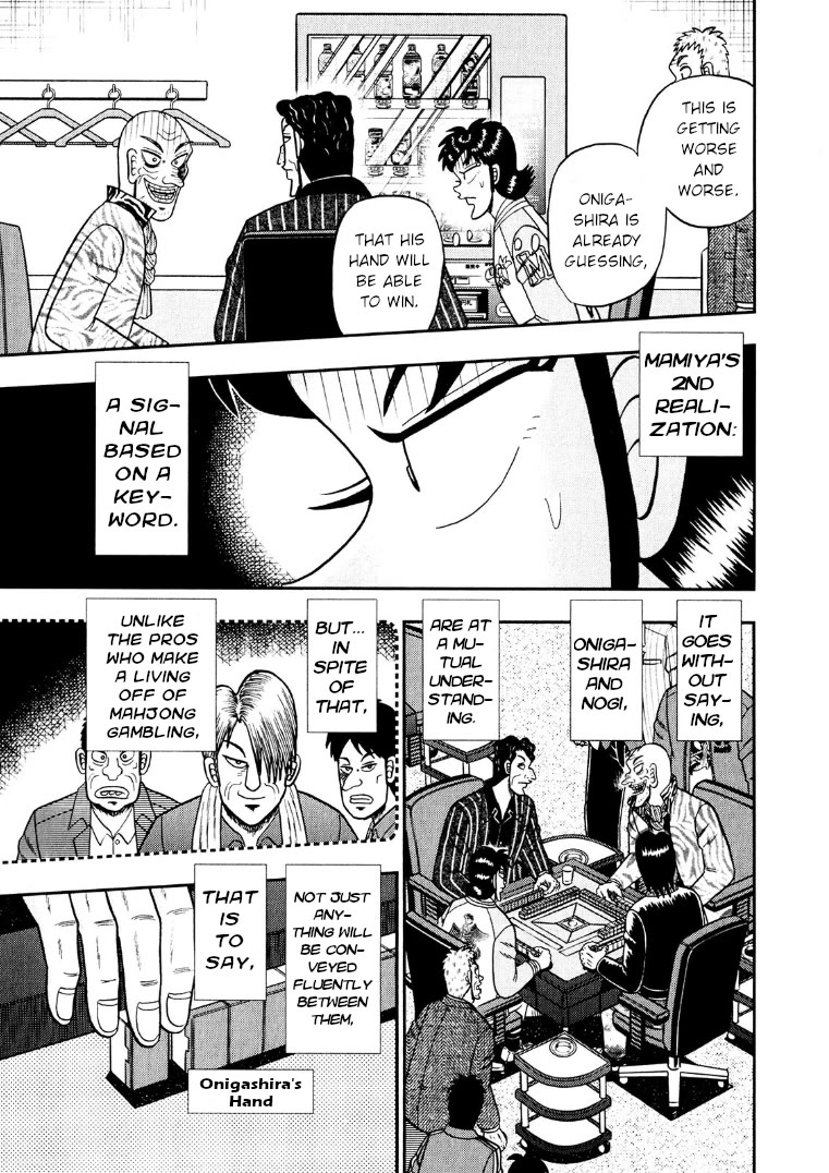 Darkness of Mahjong Fighter Mamiya Chapter 26 page 8 - Chapter 26: Term
