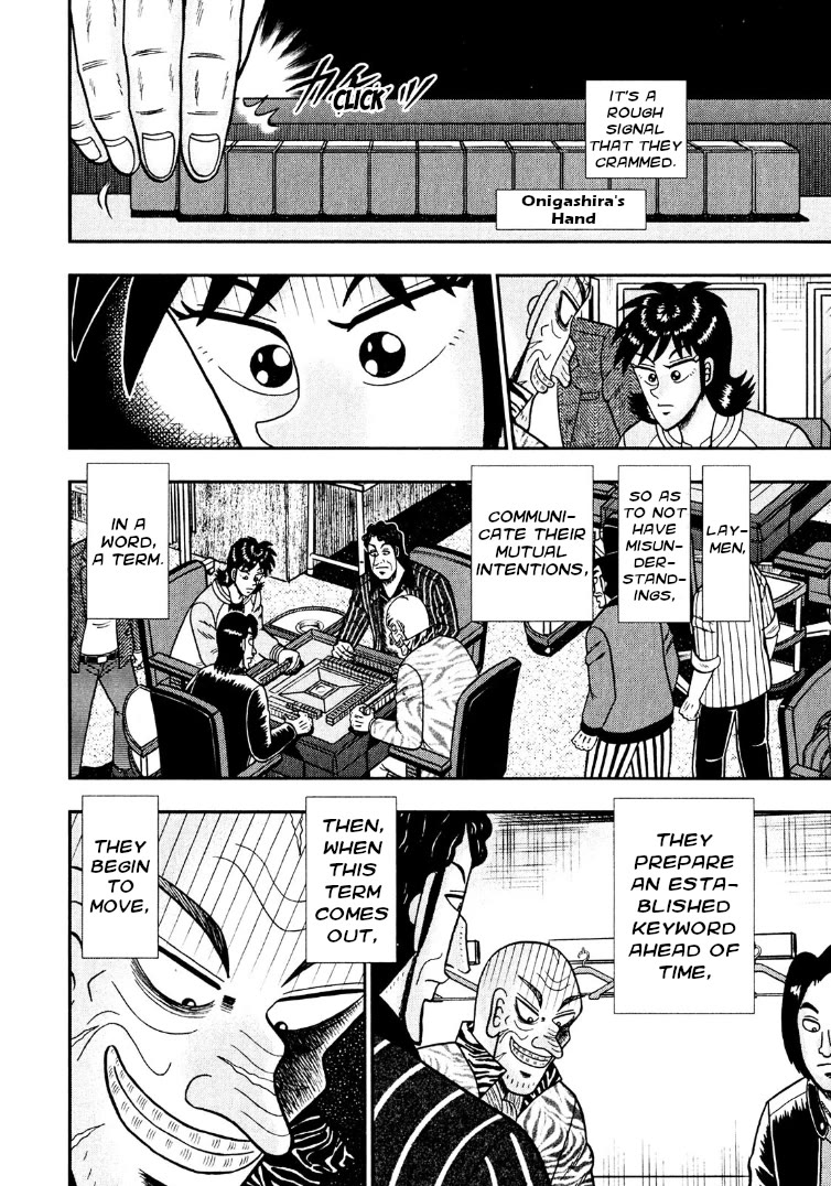 Darkness of Mahjong Fighter Mamiya Chapter 26 page 9 - Chapter 26: Term