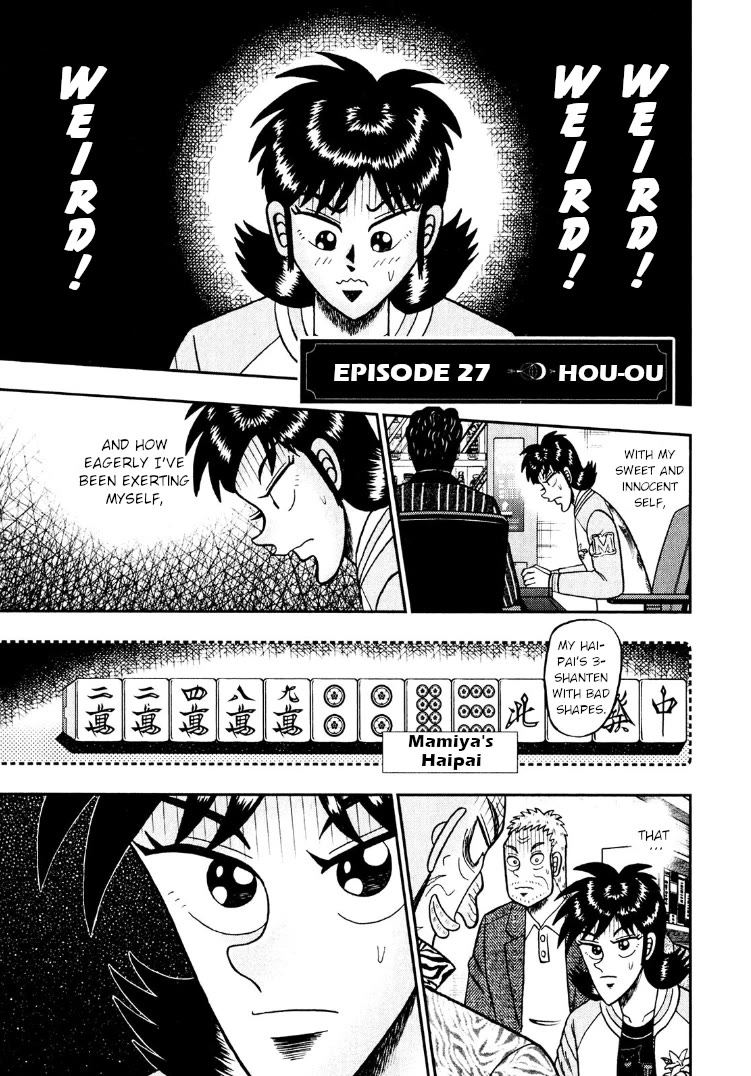 Darkness of Mahjong Fighter Mamiya Chapter 27 page 1 - Chapter 27: Hou-Ou