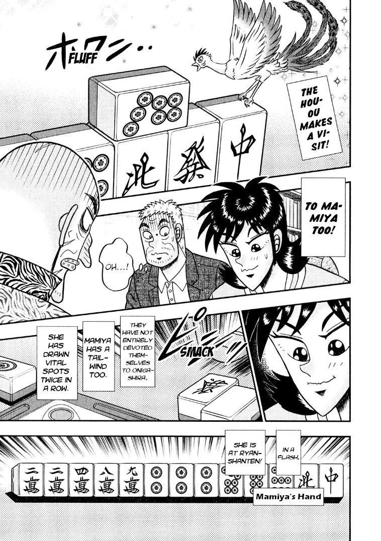 Darkness of Mahjong Fighter Mamiya Chapter 27 page 12 - Chapter 27: Hou-Ou